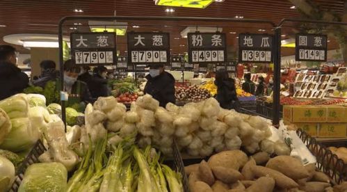 春節市場供應充足，延吉農副產品價格平穩有序